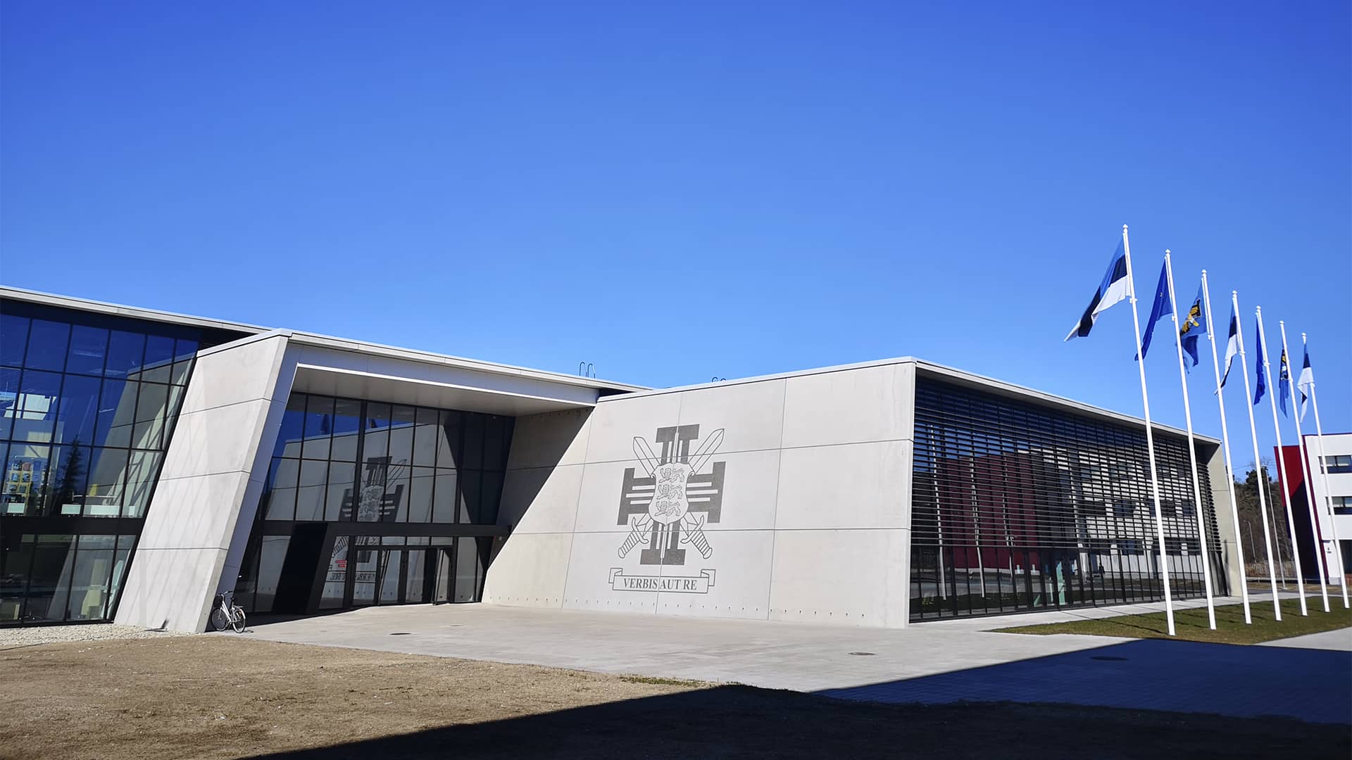 Dokfilm. Sisekaitseakadeemia